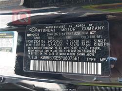 هيونداي باليسيد